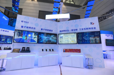 2021國家網(wǎng)絡(luò)安全宣傳周 中國電信以互聯(lián)網(wǎng)游戲服務(wù)護(hù)航清朗網(wǎng)絡(luò)空間