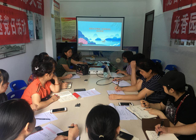 碧海社區舉辦禁毒業務知識培訓，筑牢基層禁毒防線