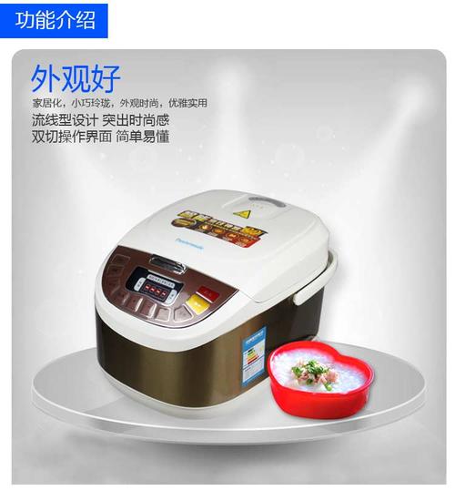 松下西施電飯煲 廠家直銷(xiāo)，微電腦控制，解鎖“媚娘”級(jí)米飯?bào)w驗(yàn)