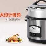陸川鐵鍋鐵人牌工廠店 第一槍電飯煲，傳統(tǒng)鑄鐵工藝與現(xiàn)代烹飪的完美融合